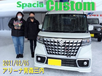 スズキコネクト搭載★スペーシアカスタムご納車！